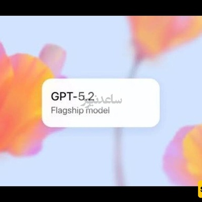 Major Upgrade for ChatGPT: OpenAI Unveils Its Most Powerful Model Yet for Science, Math, and Professional Work