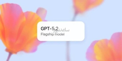 Major Upgrade for ChatGPT: OpenAI Unveils Its Most Powerful Model Yet for Science, Math, and Professional Work