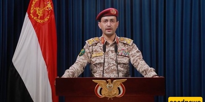 Yemen’s Armed Forces Target 4 Vital Israeli Sites