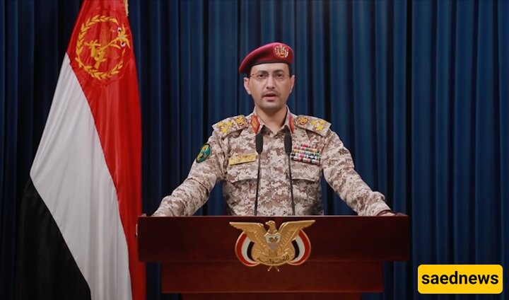 Yemen’s Armed Forces Target 4 Vital Israeli Sites