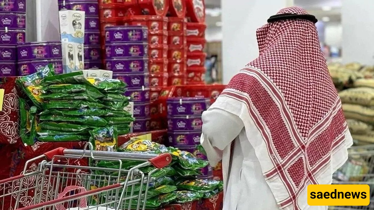 Saudi Inflation Hits Record High