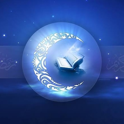 Fasting Before Performing Ghusl: Islamic Rules and Religious Guidelines