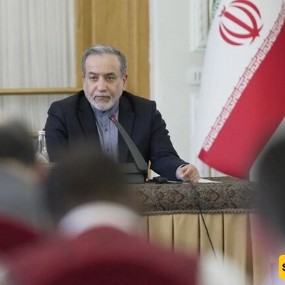 Araghchi: Iran Reserves All Options To Defend Its Sovereignty, Interests, and People