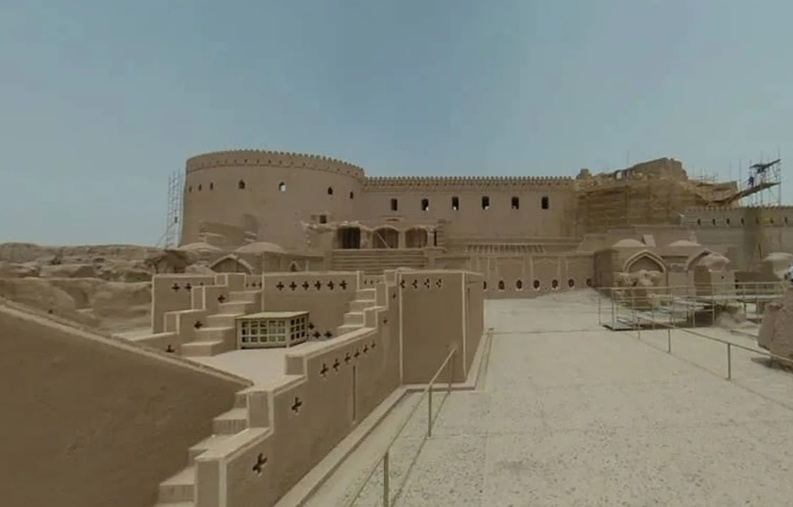 Bam Citadel
