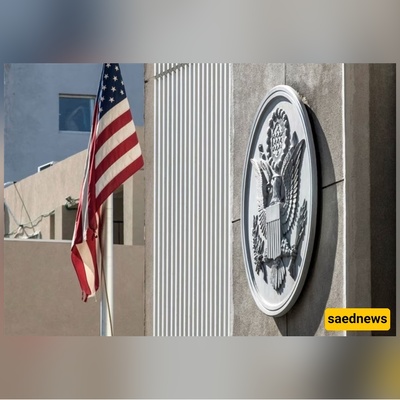 U.S. Embassy in Qatar Urges Americans to "Shelter in Place" Amid Rising Regional Tensions