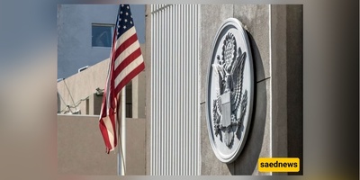 U.S. Embassy in Qatar Urges Americans to "Shelter in Place" Amid Rising Regional Tensions