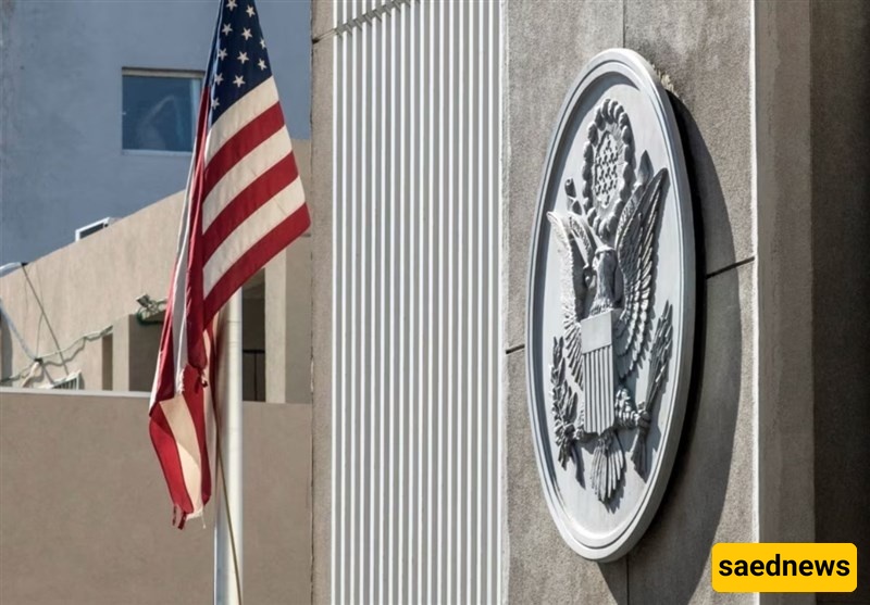 U.S. Embassy in Qatar Urges Americans to "Shelter in Place" Amid Rising Regional Tensions