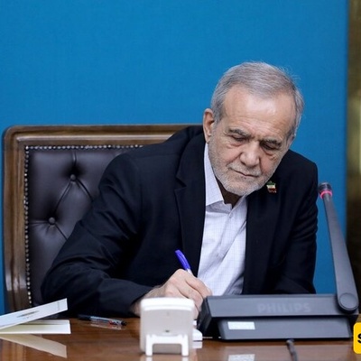 Israel Once Again Revealed Its Vile Nature By Yemen Attack