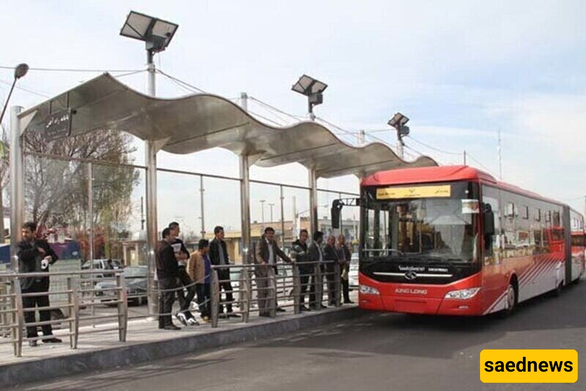 Public transportation