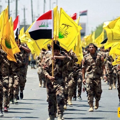 Iran Will Not Fight Alone This Time