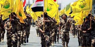 Iran Will Not Fight Alone This Time