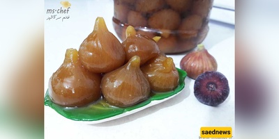 Inside Iran’s Sweetest Kitchen: How to Make Moraba-ye Anjir — Homemade Persian Fig Jam Simmered with Saffron, Rosewater and Cardamom