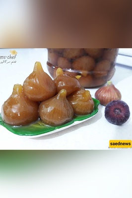 Inside Iran’s Sweetest Kitchen: How to Make Moraba-ye Anjir — Homemade Persian Fig Jam Simmered with Saffron, Rosewater and Cardamom