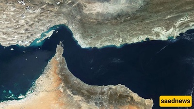 Israeli Media: Iran Has Not Used All of Its Bargaining Chips