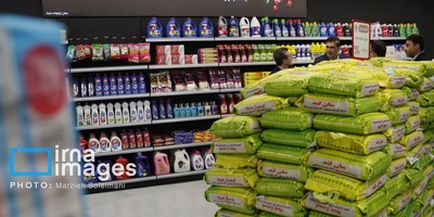 Special Measures for Ensuring Stable Supply of Essential Goods in Tourist-Heavy Provinces