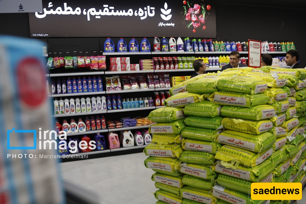 Special Measures for Ensuring Stable Supply of Essential Goods in Tourist-Heavy Provinces