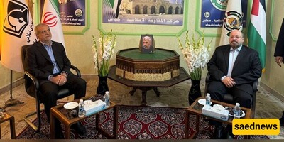 [VIDEO] Iranian President Pezeshkian Visits Hamas Office in Tehran