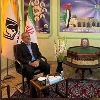 [VIDEO] Iranian President Pezeshkian Visits Hamas Office in Tehran