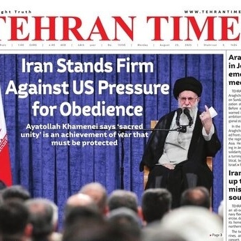 Front Pages of Iran’s English Dailies on August 25