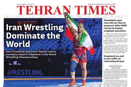 Front Pages of Iran’s English Dailies – September 21: Top Headlines