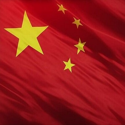 China Economic Devel. Zones To Facilitate Productive Forces