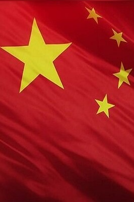 China Economic Devel. Zones To Facilitate Productive Forces