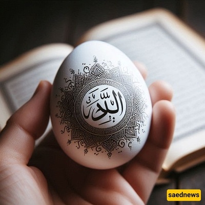 A Reliable Egg-Cracking Method for the Evil Eye + Prayer Written on an Egg