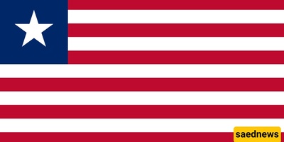 Getting to Know the Customs and Traditions of the People of Liberia