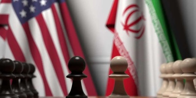 Breaking; Iran And The United States Reached An Agreement / Axios Revealed