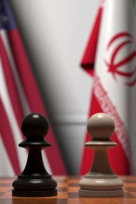 Breaking; Iran And The United States Reached An Agreement / Axios Revealed