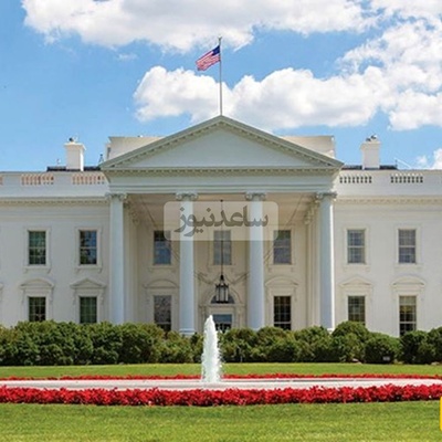 White House Shares Photo Titled ‘Peace from Power’ on X – Is This Image Peace or Oppression?