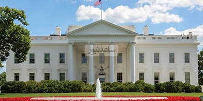 White House Shares Photo Titled ‘Peace from Power’ on X – Is This Image Peace or Oppression?
