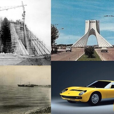 A Look at Iran's History / From the Unseen Image of the Azadi Tower Under Construction and the Display of a Rare Lamborghini to the Roaring Waves of Lake Urmia in the 1940s + Photos