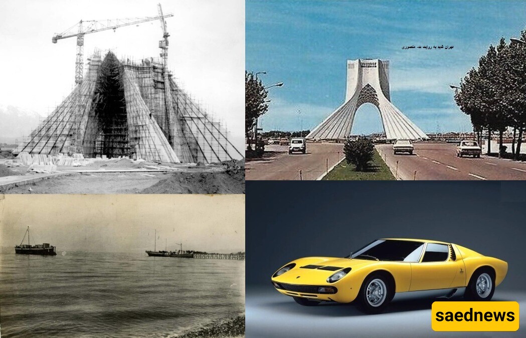 A Look at Iran's History / From the Unseen Image of the Azadi Tower Under Construction and the Display of a Rare Lamborghini to the Roaring Waves of Lake Urmia in the 1940s + Photos