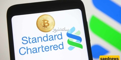 Expansion of Standard Chartered and Coinbase Partnership to Offer Digital Currency Services to Institutions