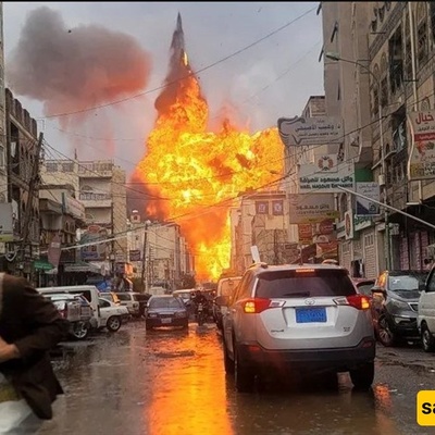 Iran Condemns Israeli Strike on Yemeni Officials