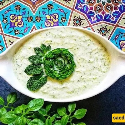 Chicken Borani Recipe!