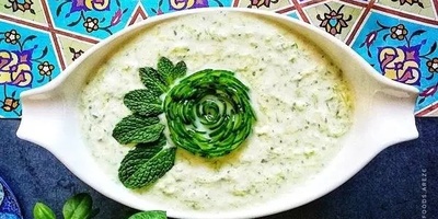 Chicken Borani Recipe!