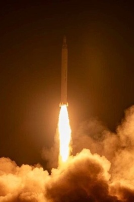 Iran Vows 'More Crushing' Retaliation If Israel Attacks Again