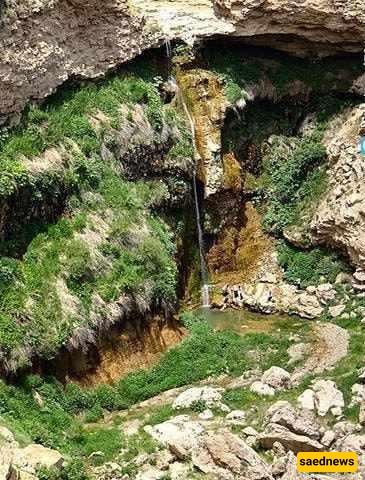 Khorkhoreh Waterfall