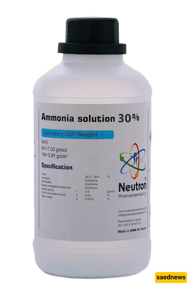 Ammonia 