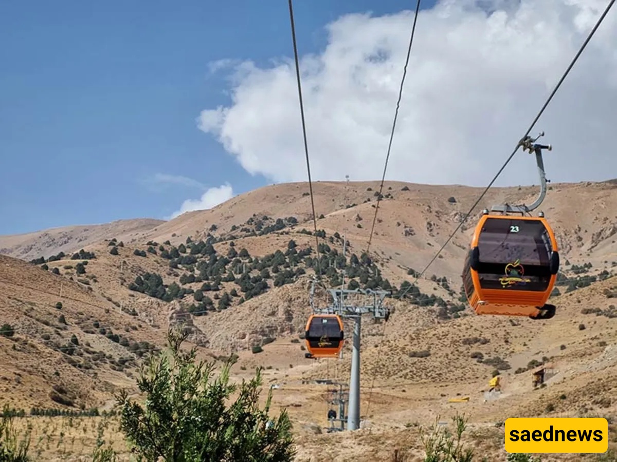 Seeb Land cable car