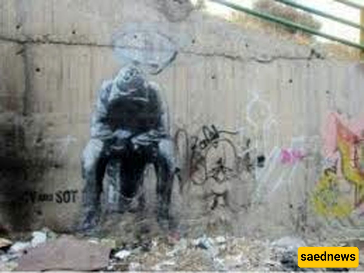 Street Art