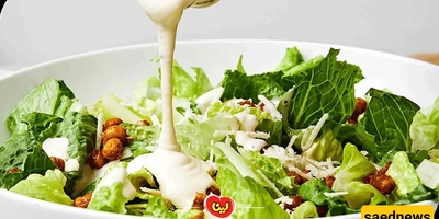 The Secret to Caesar Salad Dressing: From Classic to Creative, the Best Recipes for an Unforgettable Salad