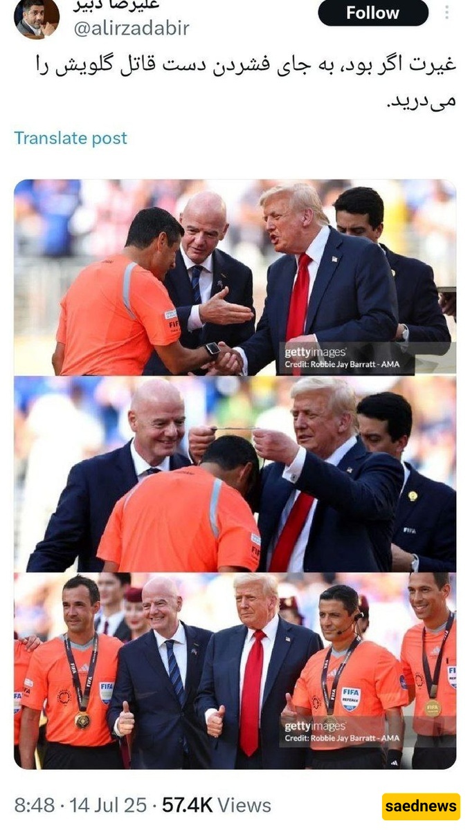 faghani