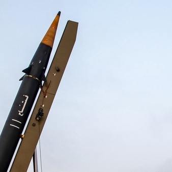 What Missiles Did Iran Use in the New Wave of "True Promise 3"?