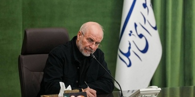 Parliament Speaker: Regional Oil Sales Should Not Proceed Without Iran