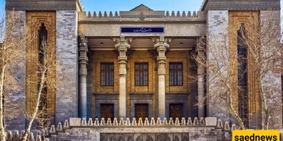 Iran Condemns Ongoing Killings of Palestinians in Gaza