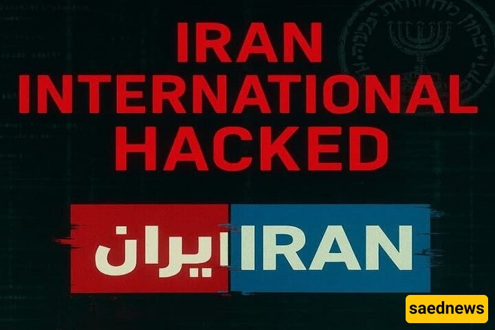 Anti-Iran Israeli-funded Iran International Hacked