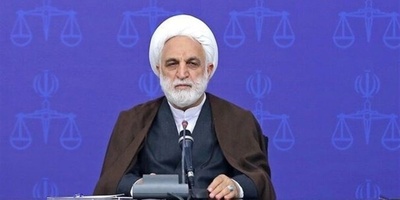 Iran Judiciary Chief Vows Decisive Punishment for Rioters